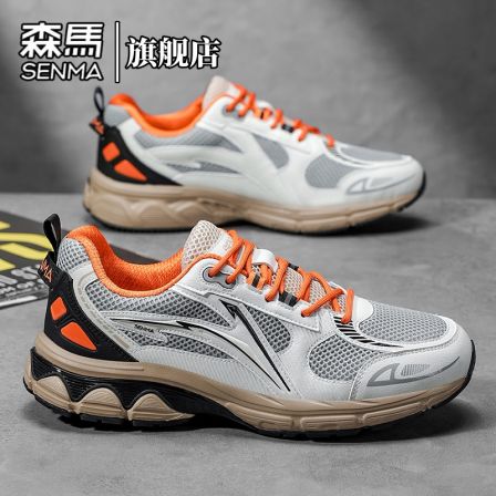 森马男鞋春季防滑百搭运动休闲鞋软底减震轻跑鞋舒适低帮老爹鞋男