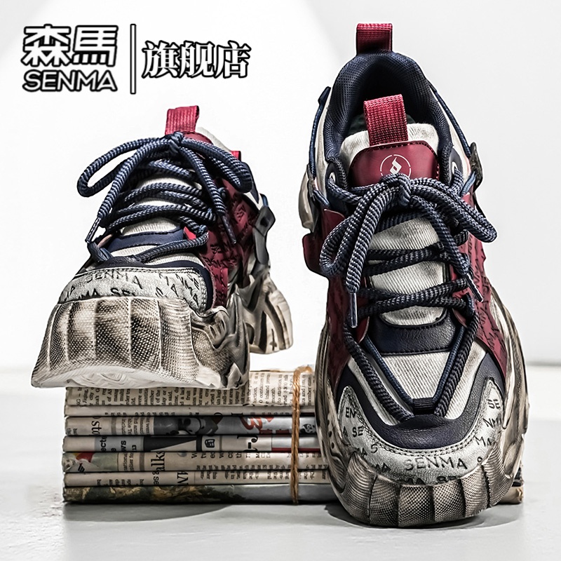 森马男鞋春季增高防滑百搭休闲鞋男士户外个性擦脏做旧减震老爹鞋主图