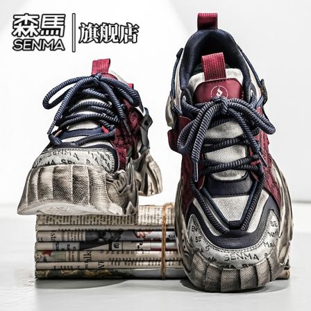 森马男鞋春季增高防滑百搭休闲鞋男士户外个性擦脏做旧减震老爹鞋