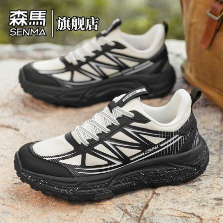 森马男鞋春季增高防滑低帮休闲鞋男士个性运动舒适老爹鞋轻便跑鞋