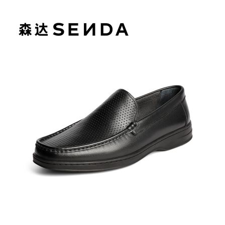 Senda/森达休闲皮鞋男款春季透气商务皮鞋JDZ21CM5/JDZ22CM5