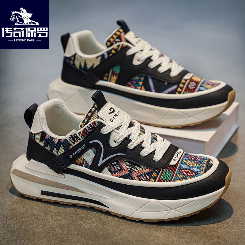 传奇保罗老爹鞋男国潮刺绣2026春季新款厚底软底轻便休闲运动潮鞋主图