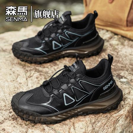 男鞋春季大底轻便徒步休闲老爹鞋青少年户外登山时尚运动潮鞋