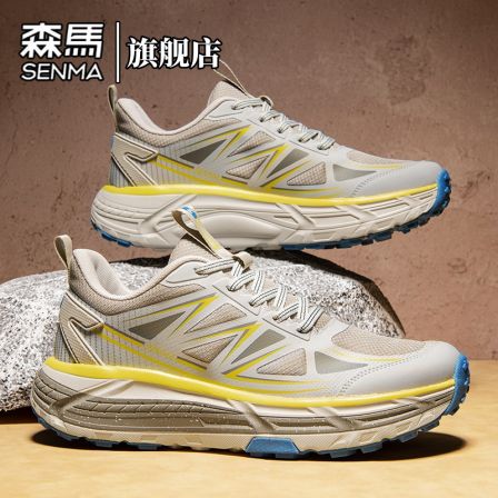 男鞋春季百搭时尚运动老爹鞋青少年增高轻便休闲鞋舒适轻跑鞋