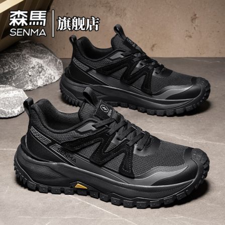 森马男鞋春季时尚户外徒步登山休闲鞋男士厚底防滑网面透气老爹鞋