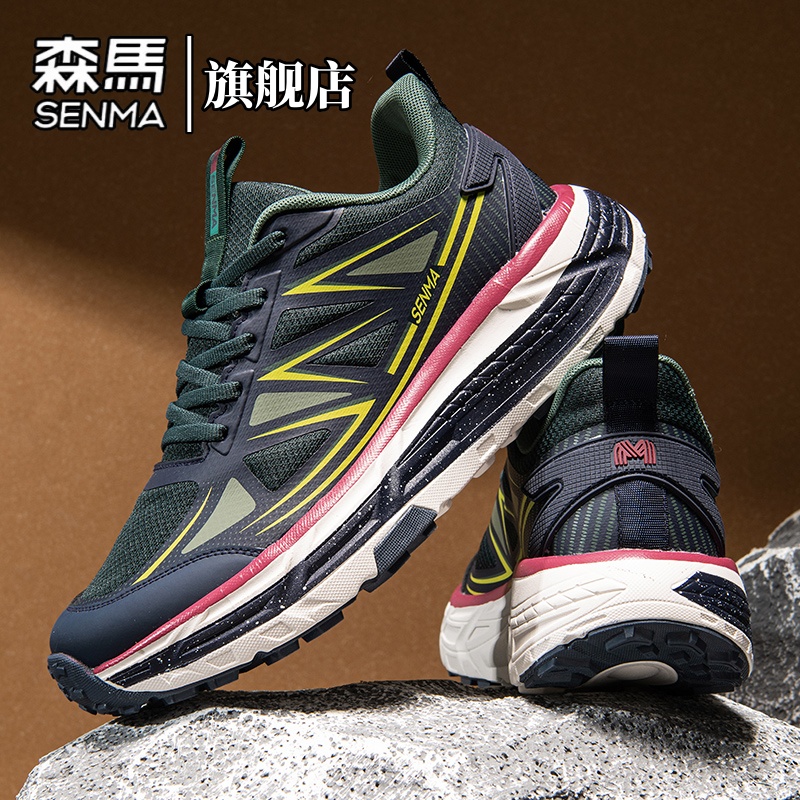 森马男鞋春季新款户外增高耐磨登山鞋低帮运动休闲鞋防滑老爹鞋男主图