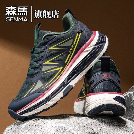 森马男鞋春季新款户外增高耐磨登山鞋低帮运动休闲鞋防滑老爹鞋男