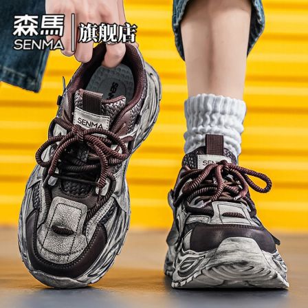 森马男鞋春季2026男士潮款擦色厚底增高运动鞋软底防滑开车老爹鞋