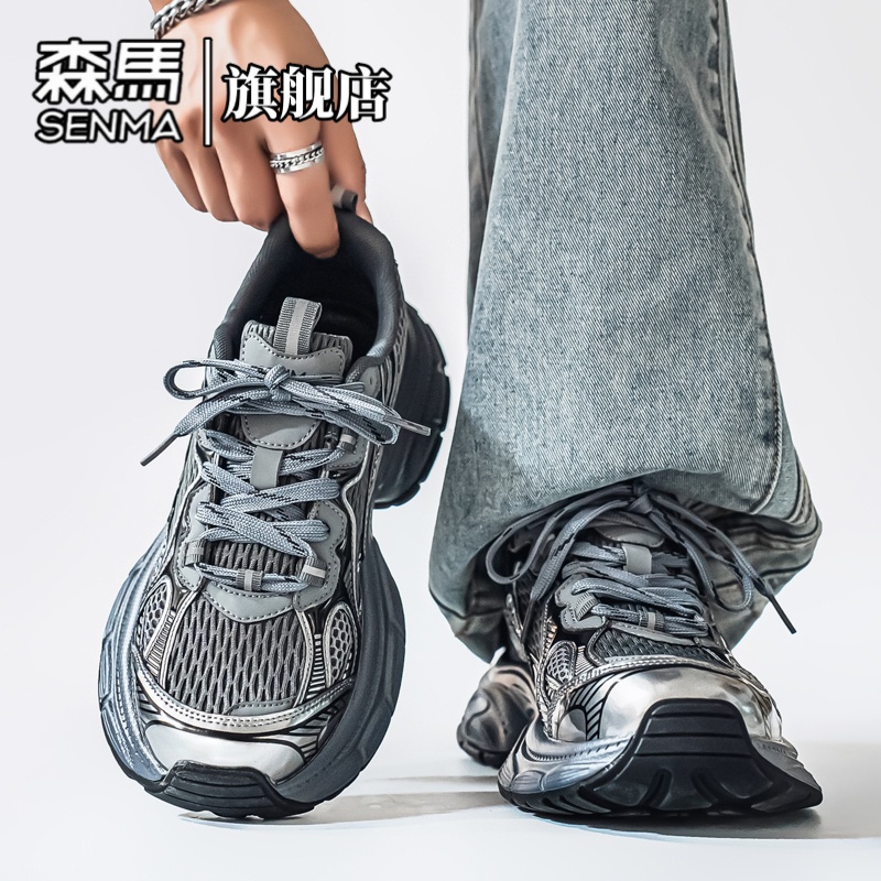 森马男鞋春季潮流百搭轻便舒适运动鞋学生时尚网面增高休闲老爹鞋主图