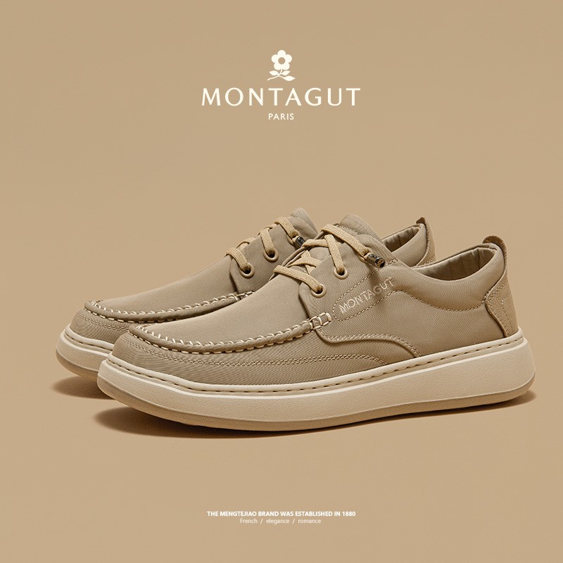 男鞋时尚百搭夏季透气休闲鞋防滑减震耐磨懒人一脚蹬男款主图