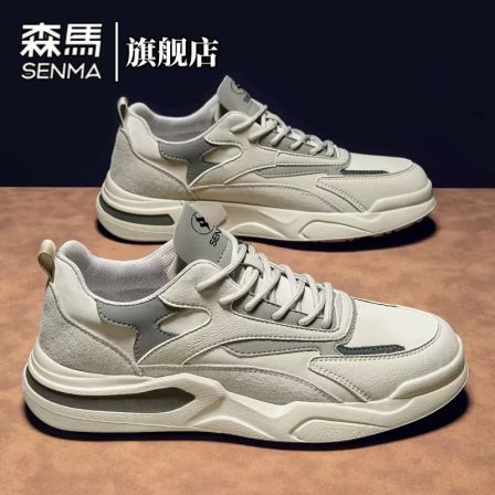 森马男鞋春季新款潮流时尚百搭老爹鞋学生舒适厚底增高休闲低帮鞋