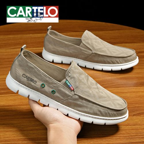 卡帝乐鳄鱼帆布鞋男款休闲鞋春款透气一脚蹬男鞋夏季百搭软底布鞋主图