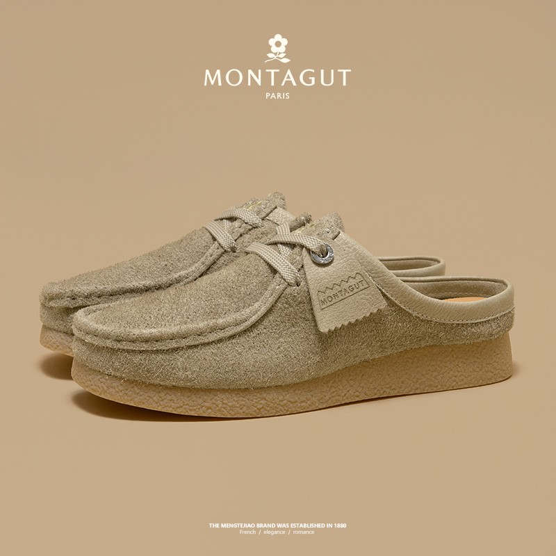 梦特娇时尚潮流百搭舒适鞋子防滑耐磨简约半拖轻便真皮一脚蹬主图