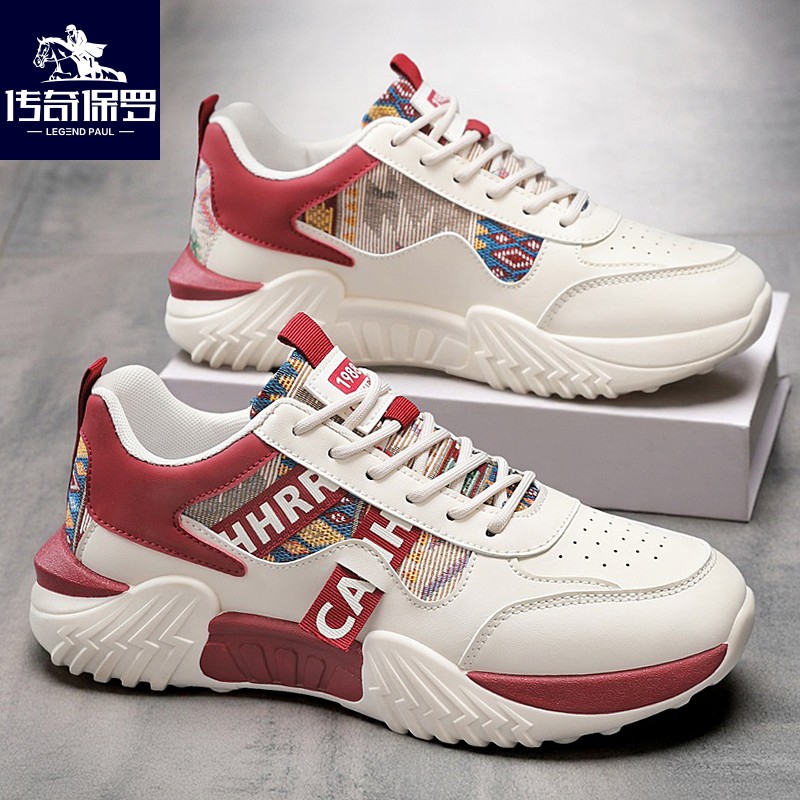 男鞋2026新款春季阿甘休闲运动鞋男士小白鞋厚底老爹潮鞋主图