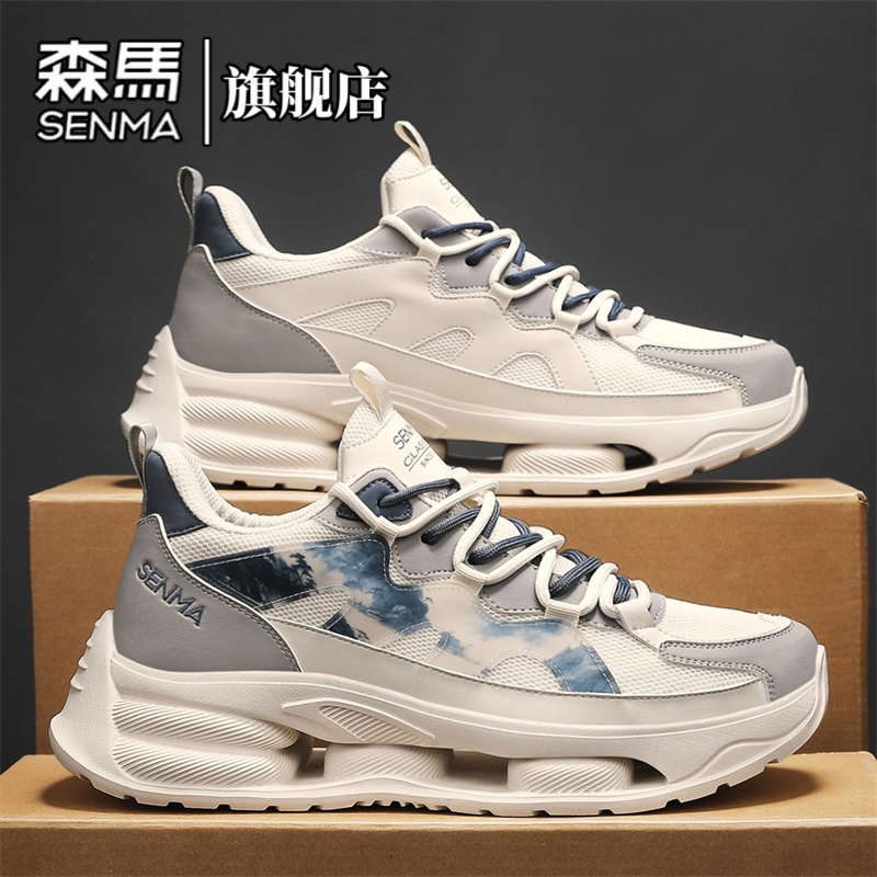 男鞋春季防滑增高低帮运动休闲鞋男士减震耐磨舒适潮流老爹鞋主图