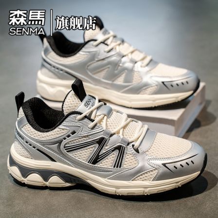 男鞋春季防滑软底舒适休闲鞋男士时尚低帮轻便减震运动老爹鞋