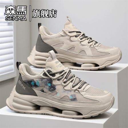男鞋春季时尚百搭增高减震老爹鞋男士舒适个性低帮休闲轻跑鞋
