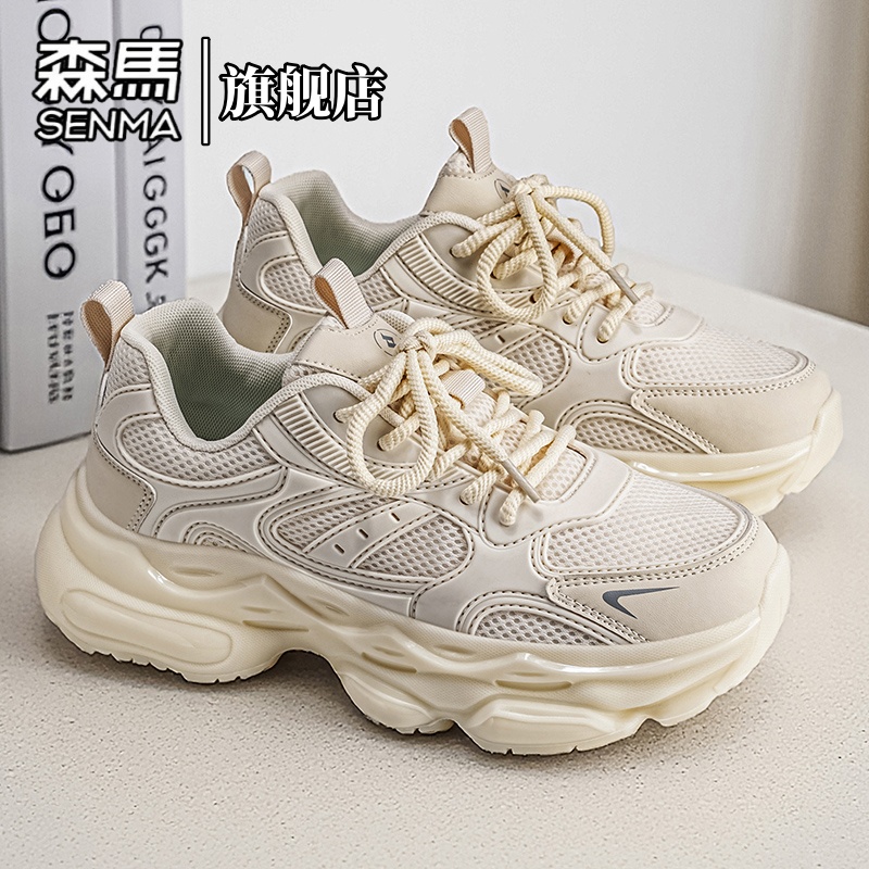 森马男鞋春季厚底防滑增高轻便运动鞋学生时尚潮流百搭休闲老爹鞋主图