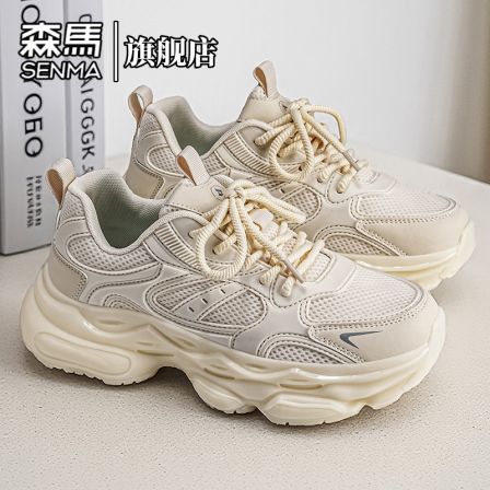 森马男鞋春季厚底防滑增高轻便运动鞋学生时尚潮流百搭休闲老爹鞋