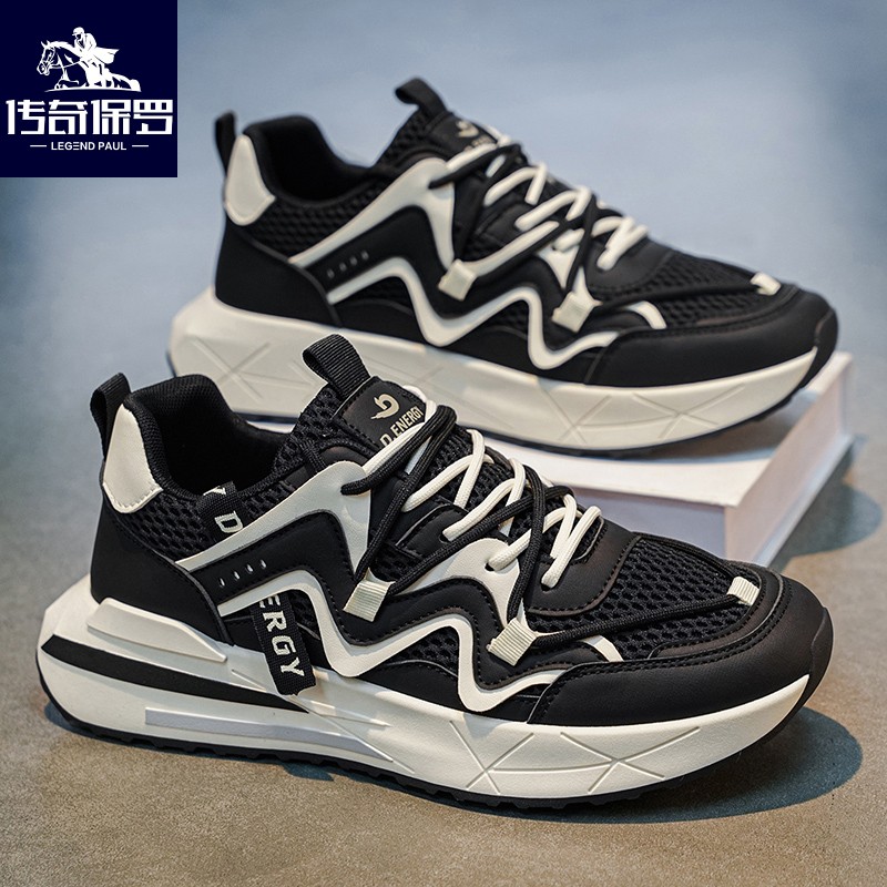 传奇保罗男鞋运动鞋2026春秋新款阿甘网面休闲透气厚底百搭老爹鞋主图