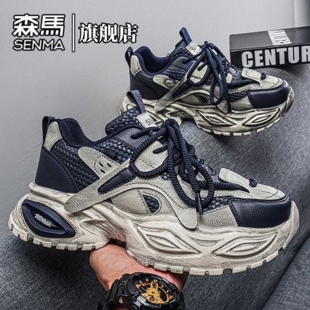 森马男鞋春季新款男士潮款厚底增高运动鞋休闲百搭软底防滑老爹鞋