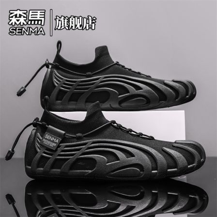 森马男鞋春季新款飞织网面透气休闲运动鞋轻便潮流百搭袜子老爹鞋