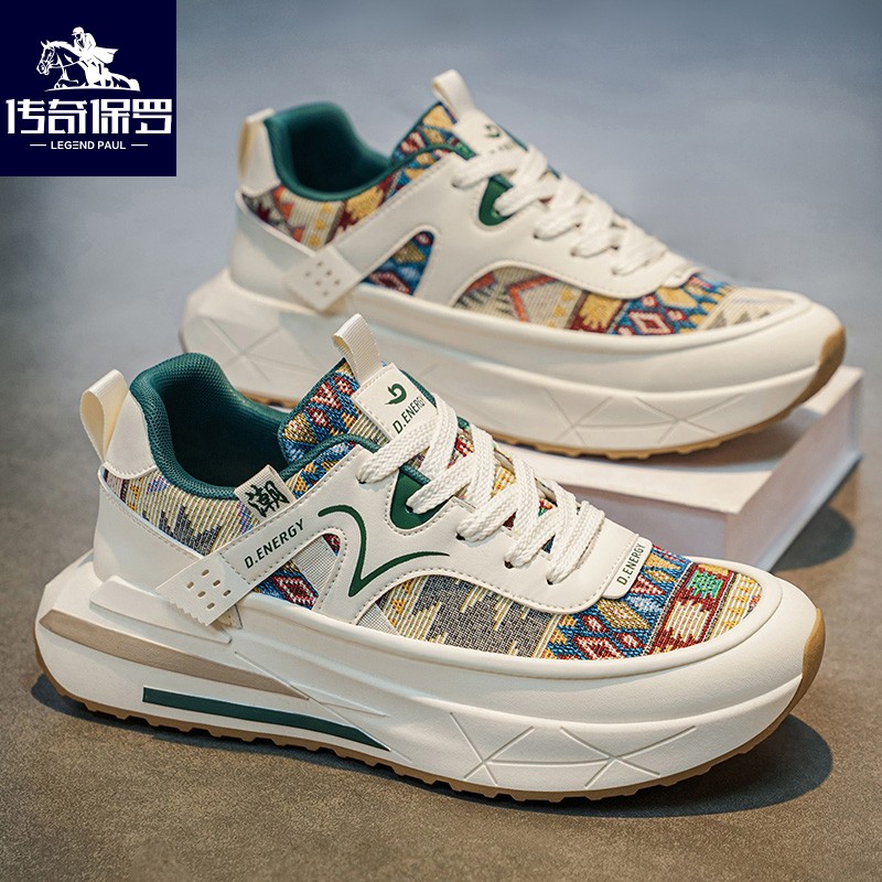 传奇保罗男鞋春季2026新款透气潮流厚底运动鞋青少年休闲老爹潮鞋主图