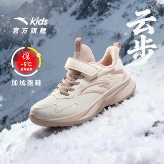【云步二棉】安踏儿童女童棉鞋冬款上新舒适保暖防滑耐磨青少年加绒主图