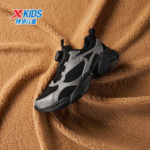 特步儿童夏季款大网跑鞋中大童轻便透气防滑休闲鞋674215329006主图