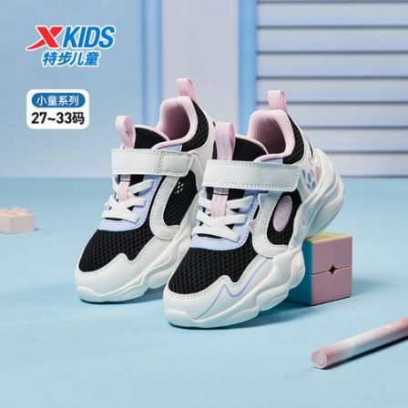 特步儿童春季单网透气轻跑鞋小童时尚百搭减震运动鞋675214329177