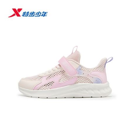 特步儿童夏季新款大网跑鞋中大童软底防滑减震运动鞋674214119012