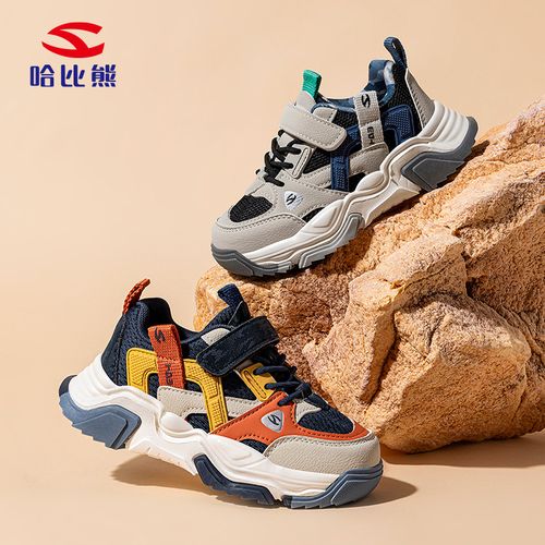 【新东方】哈比熊秋季时尚轻便儿童秋季跑步鞋童鞋防滑EK53151080主图