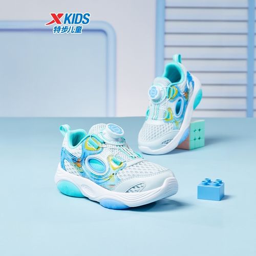 特步儿童夏季大网旋钮休闲鞋小童防滑轻便透气运动鞋675215329100主图