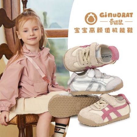 奇诺鼠春季真皮透气魔术贴防滑学步鞋男女幼童软底机能潮鞋0614