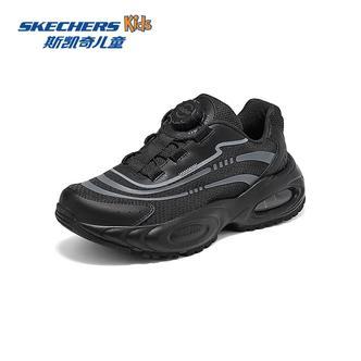 Skechers斯凯奇男童旋钮运动鞋儿童空气仓科技透气防滑减震跑步鞋