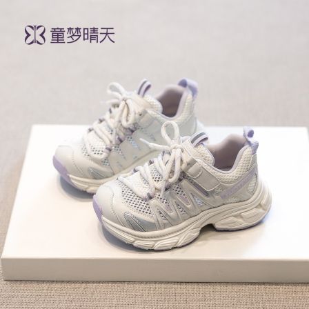 童梦晴天女童运动鞋2026春季儿童老爹鞋网面软底厚底轻便魔术贴