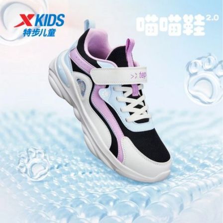 【喵喵鞋2.0】特步儿童春季密网跑鞋大童减震运动鞋676114329113