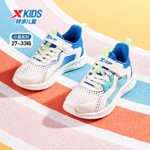 特步儿童夏季魔术贴大网跑步鞋小童透气减震运动鞋674215119175主图