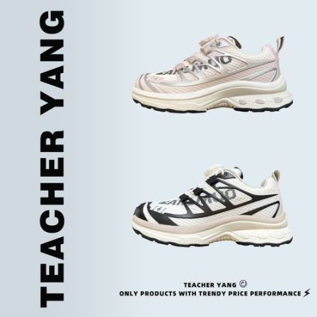 【YANG】压胶工艺PRO飞盘旋转扣轻便慢跑潮童网鞋运动鞋