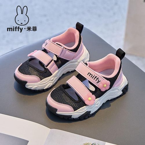 Miffy米菲童鞋春夏新款镂空透气网面运动鞋休闲舒适软底跑步鞋潮6主图