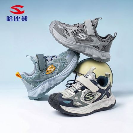 【新东方】哈比熊运动鞋皮面/双网透气减震防滑儿童鞋EK53151071