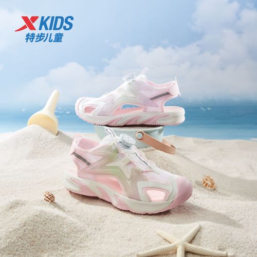 特步儿童夏季新款镂空沙滩鞋中大童户外休闲包头凉鞋675214509207主图