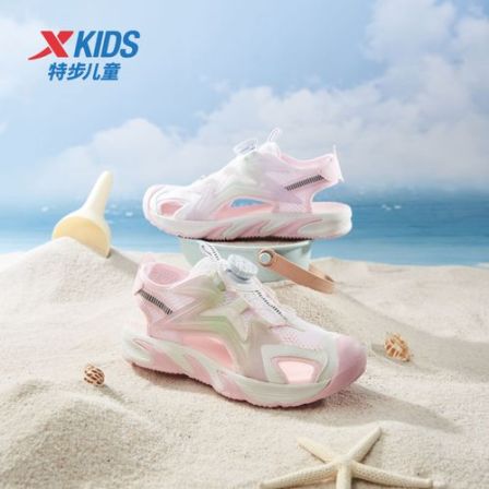 特步儿童夏季新款镂空沙滩鞋中大童户外休闲包头凉鞋675214509207