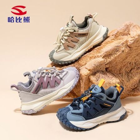 【新东方】哈比熊轻便舒适防滑减震双网儿童运动鞋27-38码AS8621