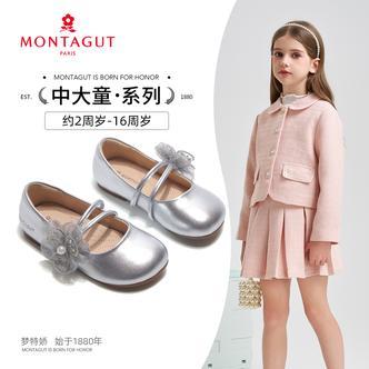Montagut梦特娇女童公主鞋春夏新款儿童软底宝宝皮鞋小女孩表演鞋
