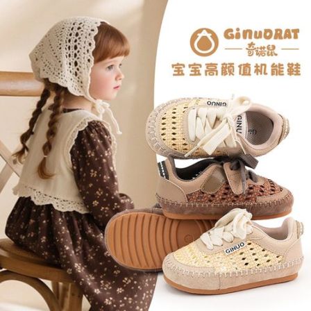 奇诺鼠新品手缝编织学步休闲鞋女童春夏透气网面鞋中性渔夫鞋1690