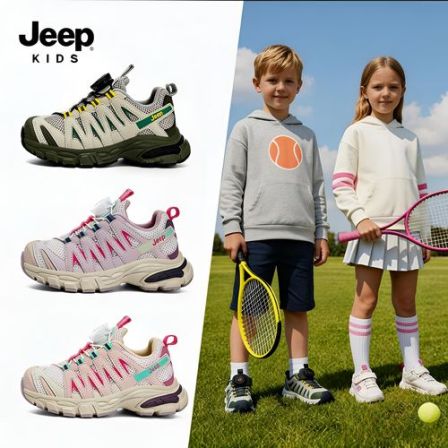 Jeep儿童鞋子新款网面童鞋春季软底男童鞋跑步女童鞋轻便防滑童鞋