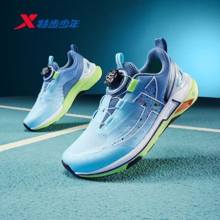 【A+健康成长鞋】特步儿童春季旋钮跑鞋中大童运动鞋675215114043