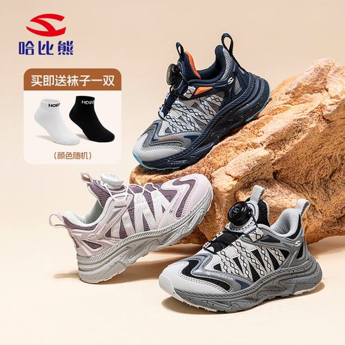 【新东方】哈比熊童鞋休闲耐脏鞋子软底老爹鞋27-38码EK53151050主图