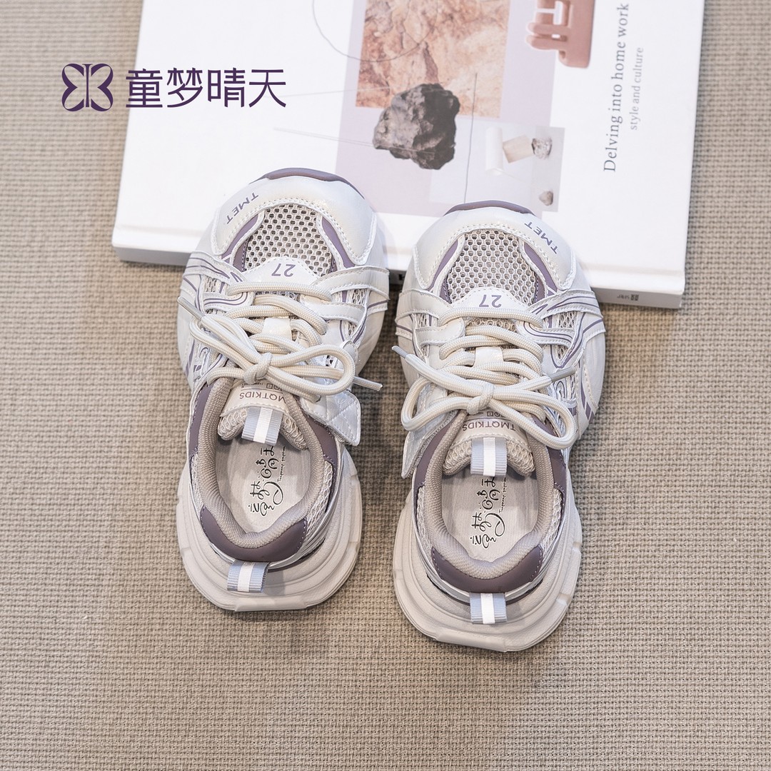 童梦晴天儿童运动鞋2026春季女童老爹鞋男童网面软底轻便魔术贴主图